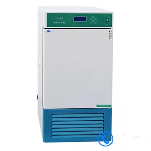 Tủ vi khí hậu Xingchen 80 lít GZX-80B